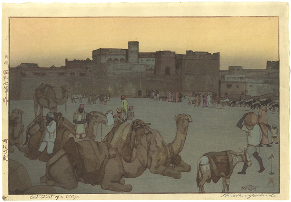 Yoshida Hiroshi “The Outskirts of a Town”