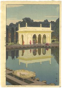 The Shalimar Garden in Lahore