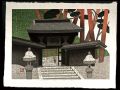 Kokuzoson, Aizu