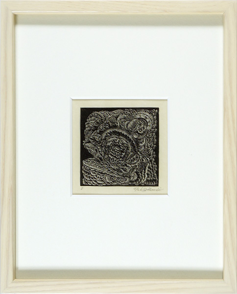 Hiwasaki Takao “Wedding”
