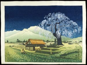 Okuyama Gihachiro / 金環蝕の浅間山　光