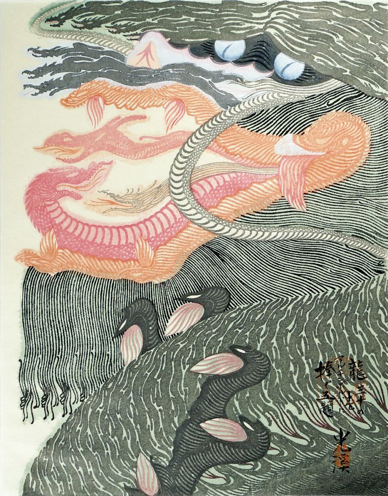 Tsuruya Kokei “Five Subjects Dedicated to Arcimboldo / Dragon”