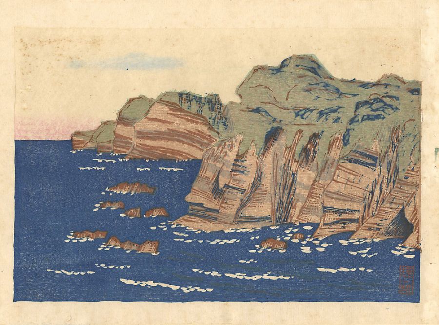 Hiratsuka Unichi “Sea of Chiba”
