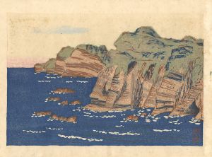 Hiratsuka Unichi / Sea of Chiba