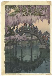 12 Scenes of Tokyo / Kameido Bridge
