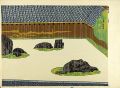 100 Views of Kyoto / Ryuan-ji ......