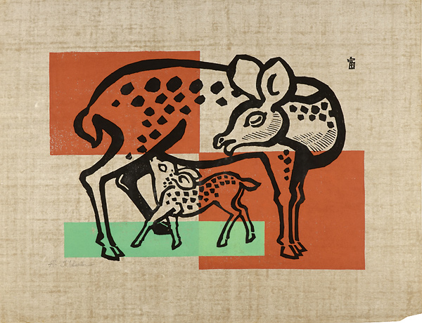 Tokuriki Tomikichiro “Deer Family”