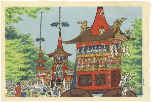 Tokuriki Tomikichiro / Gion Festival