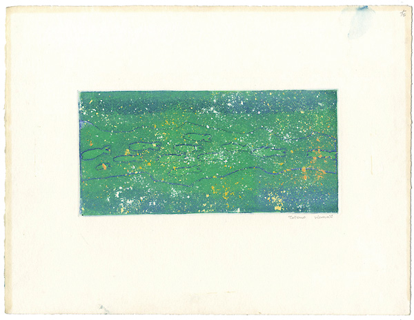 Komai Tetsuro “作品（Create）”