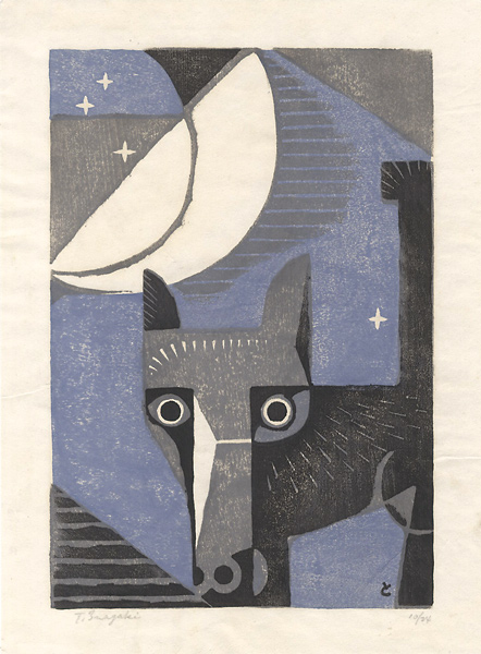 Inagaki Tomoo “Cat in the Moonlit Night”