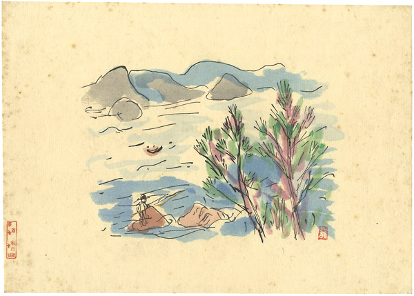Umehara Ryuzaburo “作品”