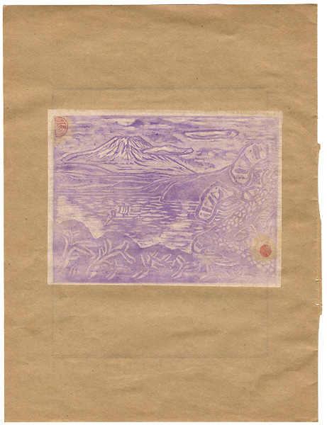 Uchida Ikuo “Mt.Fuji and Lake Motosu”