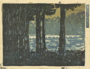 新東京百景　井ノ頭池畔暮色