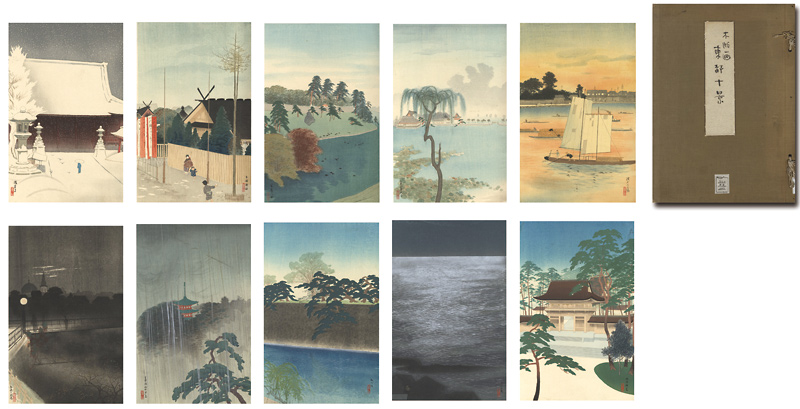 Kawatsura Yoshio (Negoro Raizan)	 “Collection of Woodblock Print : 10 Views of Eastern Capital”