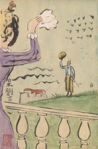 Kawakami Sumio / Painting : Exotic Landscape (tentative title)