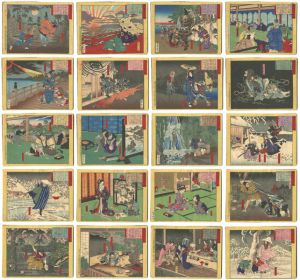 Ginko / 善悪児手柏　全20図 [善悪児手柏　全20図]