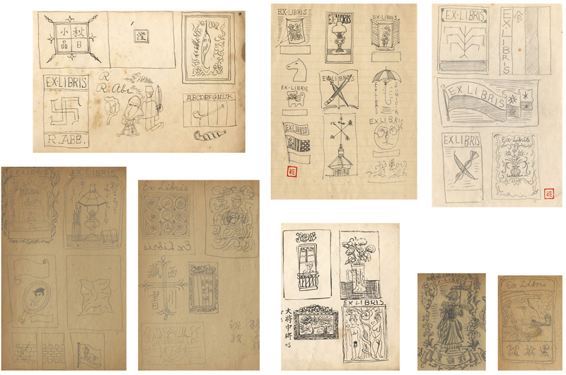 川上澄生「自筆画稿　蔵書票下絵」