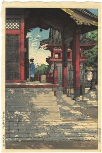 目黒不動尊