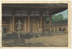 Toshodai Temple, Nara