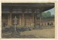 Toshodai Temple, Nara
