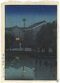 Ishizue, Niigata