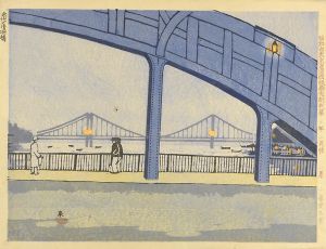 小泉癸巳男「昭和大東京百図絵　永代と清洲橋」