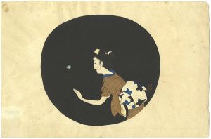 Komura Settai / Firefly