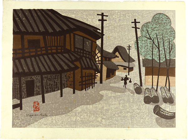 斎藤清「奈良（B）」