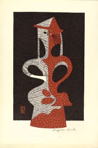 Saito Kiyoshi / HANIWA（4）