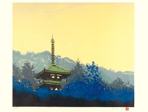 曙の塔