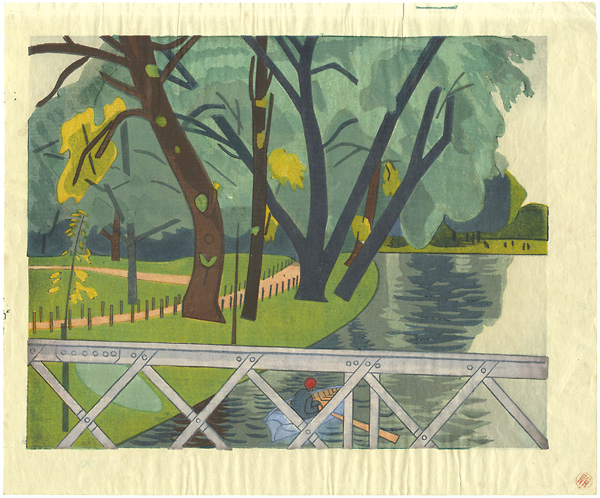 Hazama Inosuke “Vincennes Park”