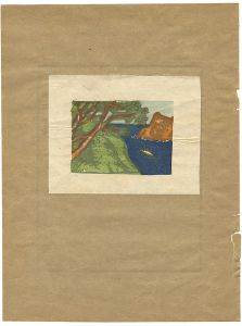 Nitta Jo / Small Work of Southern Kishu