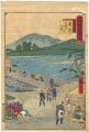 Tokai Meisho Kaisei Gojusan-ek......
