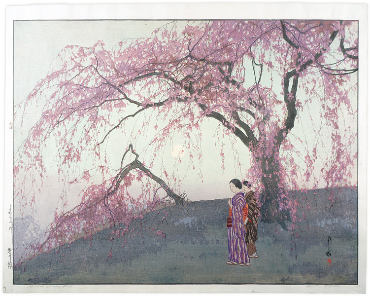 吉田博「雲井櫻」