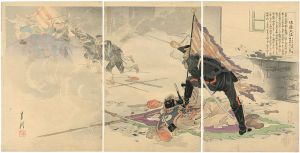 佐藤大佐 牛荘城激戦ノ役 聯隊旗ヲ杖ニシテ突貫ス