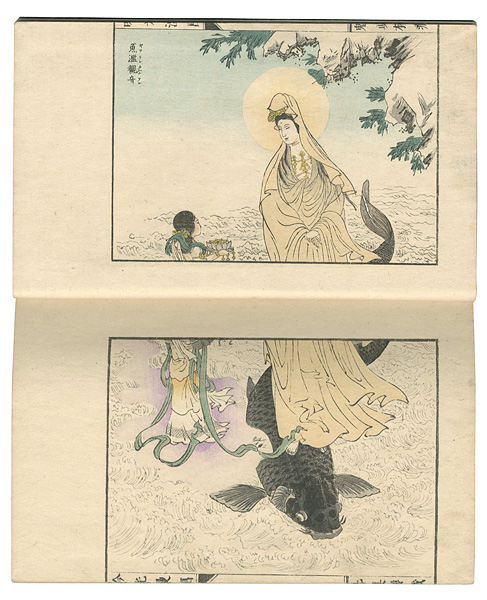 Ginko “吟光漫画”
