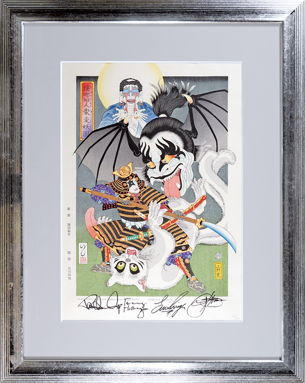 Ishikawa Masumi “KISS Monstrous Ukiyo-e”