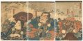 The Life of Yoshitsune