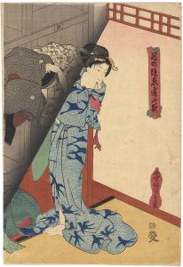 Kunisada I / Secret Meetings by Monlight [月の陰忍逢ふ夜]
