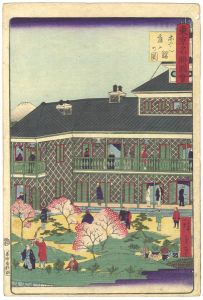 Hiroshige III / Famous Places in Tokyo / The Garden of the Hotel Building  [東京名勝図会　ホテル館庭上の図]