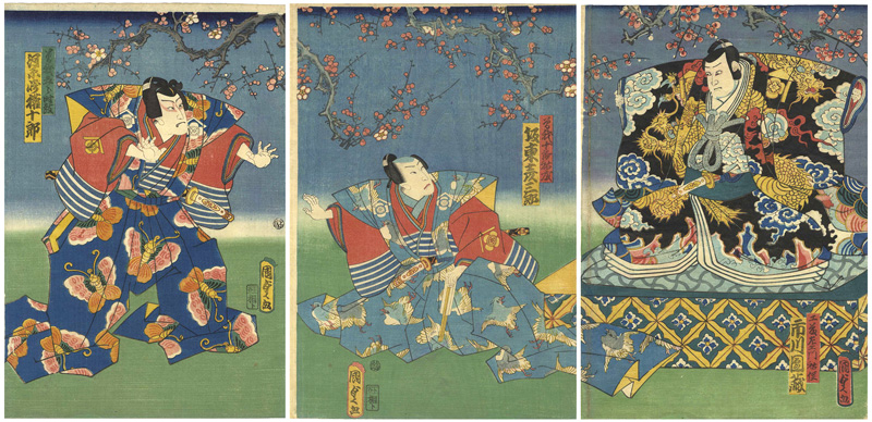 国貞二代「芝居絵」