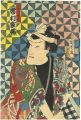 Kabuki Actor Ichimura Kakitsu ......