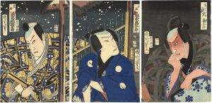 本朝廿四孝