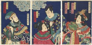 国周「玄宗皇帝」