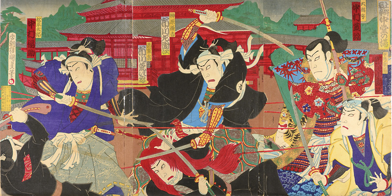 Kunisada III “Battle of Ueno”
