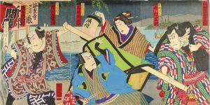 Kunisada III / Kabuki Scene from Kaminomegumi Wago no Torikumi [神明惠和合取組]