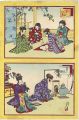 Daily Life of Girls / Fukuwara......