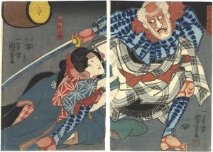 神霊矢口渡