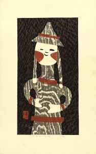斎藤清「HANIWA（7）」