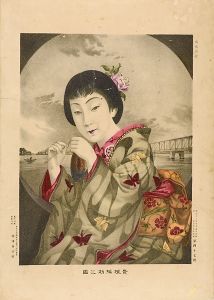 Kumazawa Kitaro / Beautiful Girl Knitting [貴嬢編物之図]